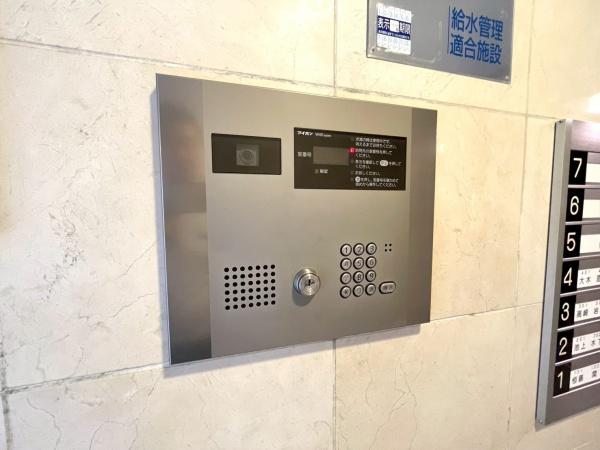 モアクレスト新横浜