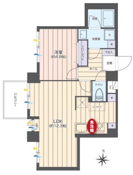二俣川ダイカンプラザⅡ号館