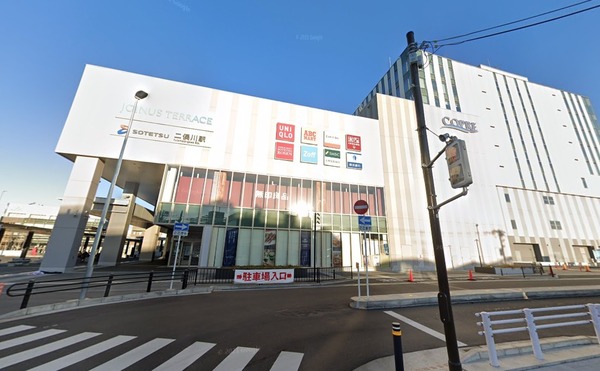 二俣川ダイカンプラザⅡ号館(そうてつローゼンジョイナステラス二俣川店)