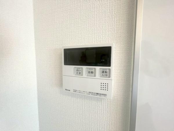 グレイスコート横浜大口