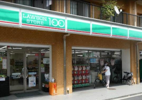 レイディアントシティ横濱カルティエⅢ(ローソンストア100金沢八景店)
