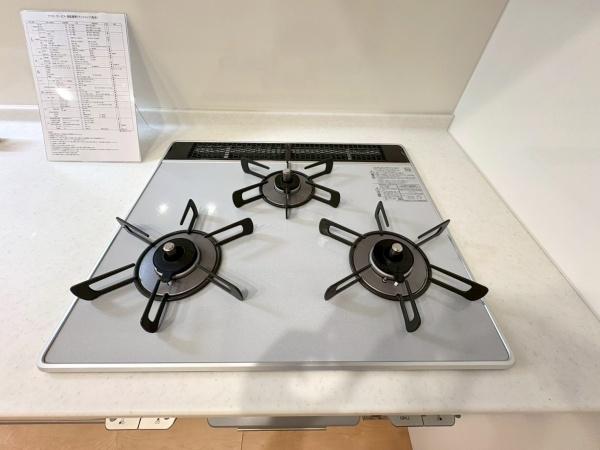 ニューシティ東戸塚緑の街４号棟