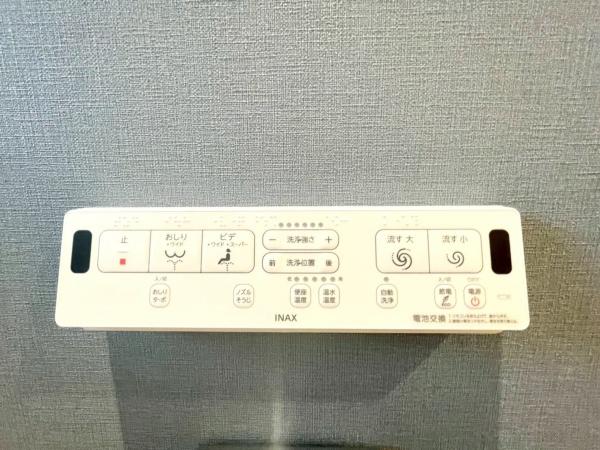 野庭団地６３４１号棟