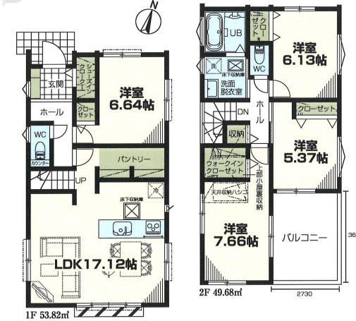 新築戸建　横浜市南区永田山王台038③　1号棟