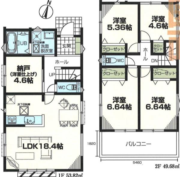 新築戸建　横浜市南区永田山王台038③　2号棟