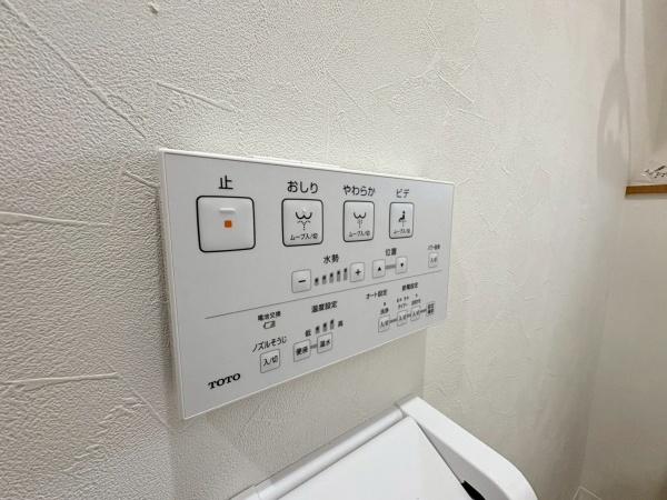 横浜市旭区下川井町の中古一戸建て