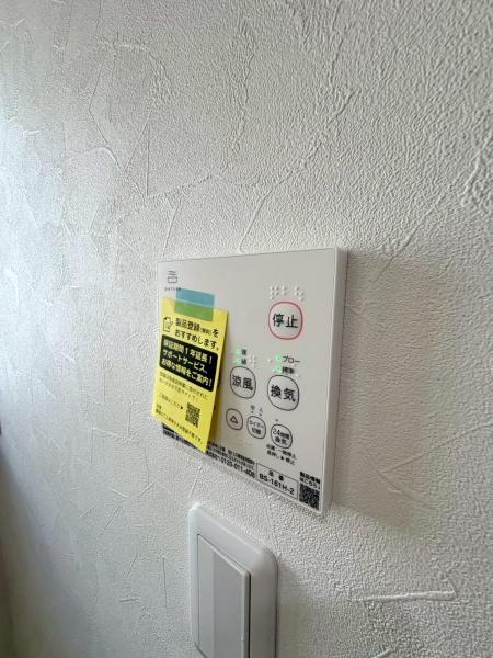 横浜市旭区下川井町の中古一戸建て