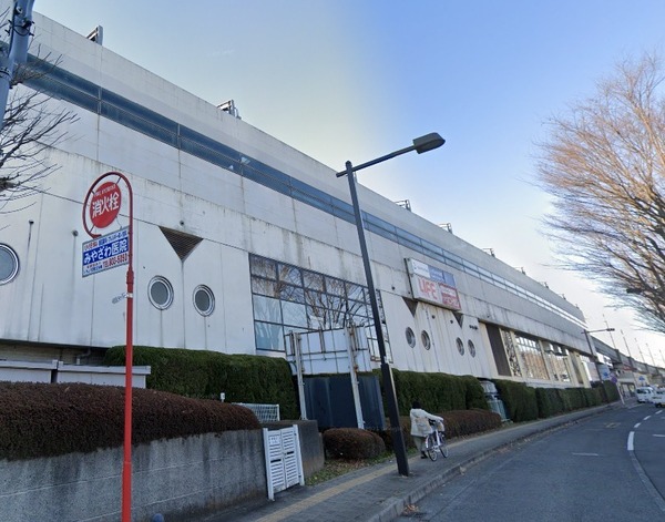 横浜市泉区中田南5丁目の中古一戸建て(そうてつローゼンいずみ中央店)