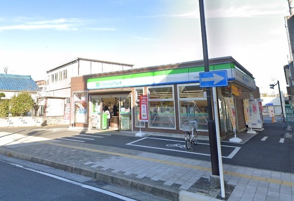 横浜市泉区中田南5丁目の中古一戸建て(ファミリーマートいずみ中央駅前店)