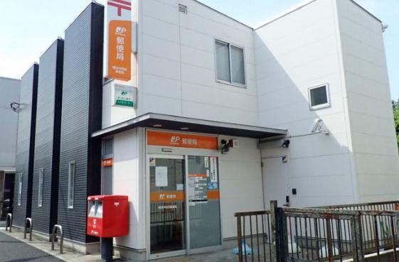 横浜市泉区中田南5丁目の中古一戸建て(横浜中和田郵便局)