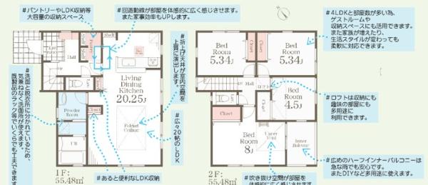 新築戸建　旭区中沢2丁目　1号棟