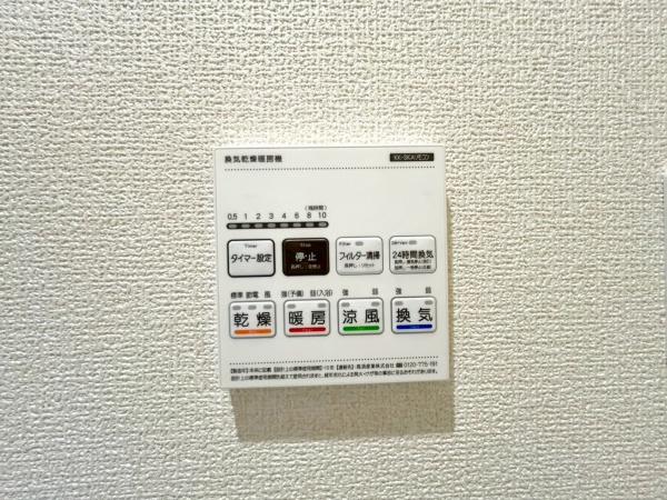 新築戸建　旭区中沢2丁目　1号棟