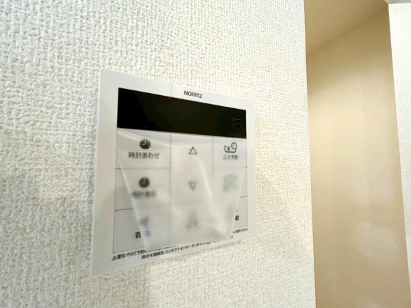 新築戸建　旭区中沢2丁目　1号棟