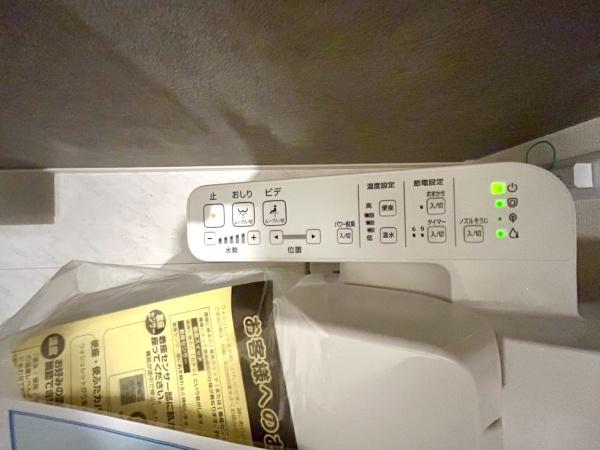 新築戸建　旭区中沢2丁目　1号棟