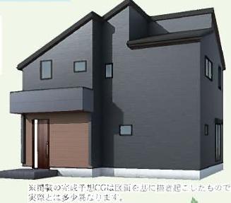 新築戸建　旭区中沢2丁目　1号棟