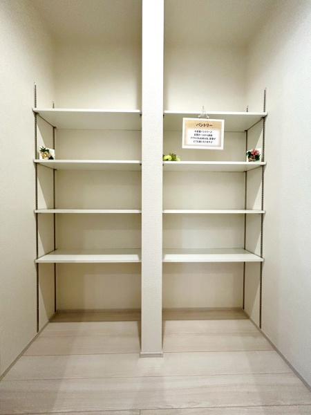 新築戸建　旭区中沢2丁目　1号棟