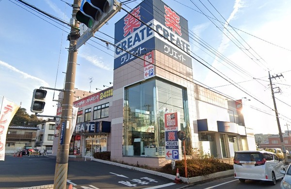 ニックアーバンヒル井土ヶ谷レフトウイング(クリエイトエス・ディー横浜永田北店)