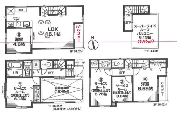 新築戸建　横浜市鶴見区仲通262②　1号棟