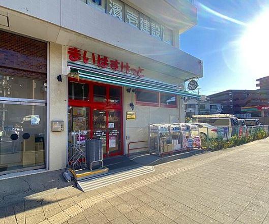 アンジュの丘横浜常盤台(まいばすけっと岡沢町店)