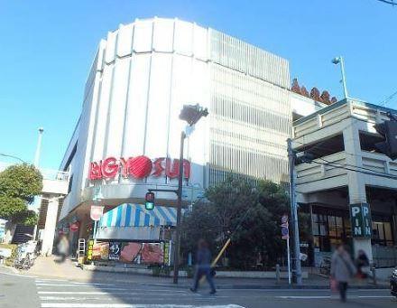 シティウインズ東神奈川(ビッグヨーサン東神奈川店)