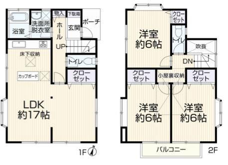 再生戸建　横浜市戸塚区原宿３丁目