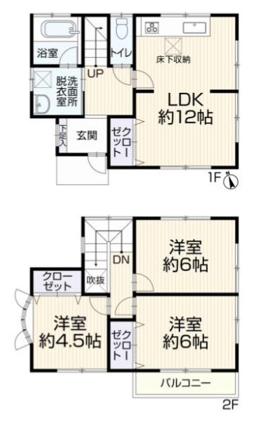 再生戸建　横浜市戸塚区上柏尾町