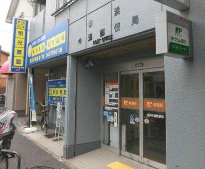 ニックライブハイム鶴見(横浜仲通郵便局)