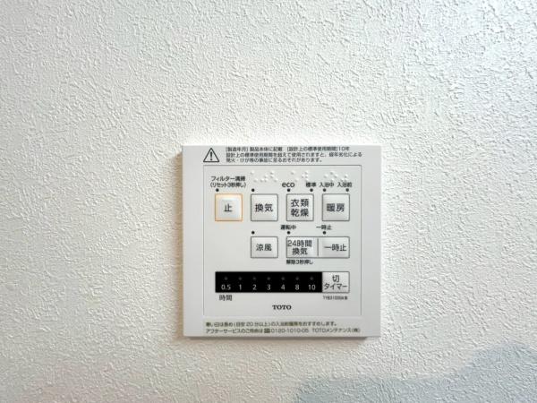 新築戸建　横浜市神奈川区西大口　一号棟