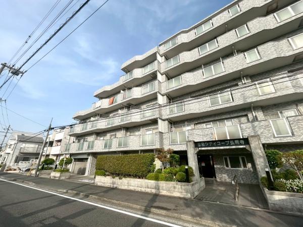 藤和シティコープ弘明寺