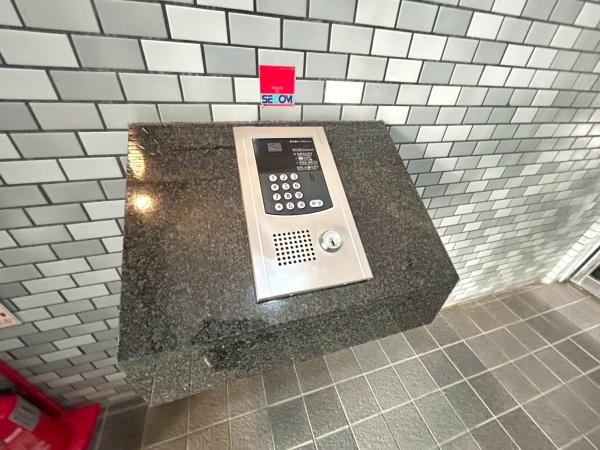 藤和シティコープ弘明寺