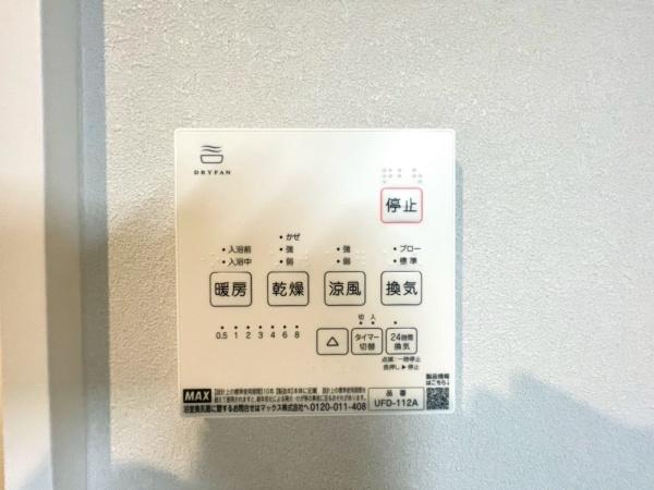 新築戸建　横浜市神奈川区三ツ沢南町