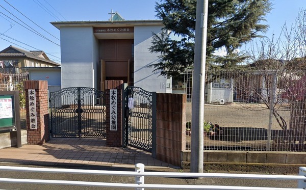 新築戸建 横浜市中区本牧元町(本牧めぐみ幼稚園)