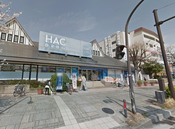 新築戸建 横浜市中区本牧元町(ハックドラッグ新本牧店)