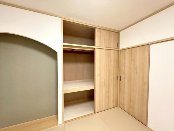 サザンヒルズ竹山１１番館