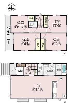 新築戸建　横浜市旭区今宿西町