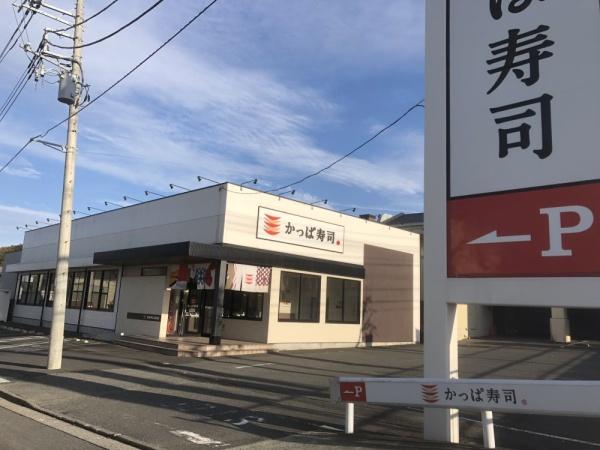 新築戸建 横浜市旭区今宿西町(かっぱ寿司都岡店)