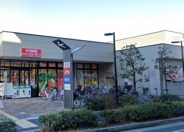 コスモ南万騎ヶ原セカンドプレイス(そうてつローゼン南まきが原店)