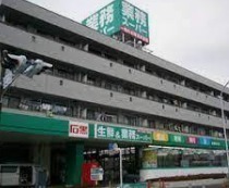 コスモ南万騎ヶ原セカンドプレイス(業務スーパー緑園都市店)