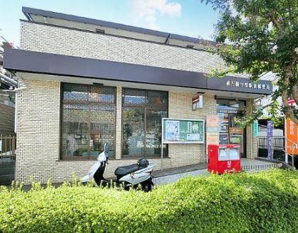 コスモ南万騎ヶ原セカンドプレイス(南万騎が原駅前郵便局)