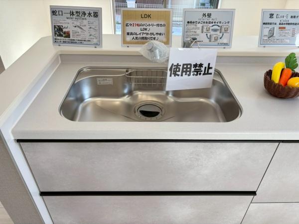 新築戸建　南区別所中里台第2　1号棟