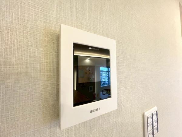コープ野村戸塚下倉田