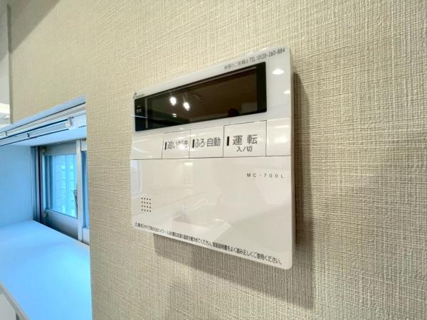 コープ野村戸塚下倉田