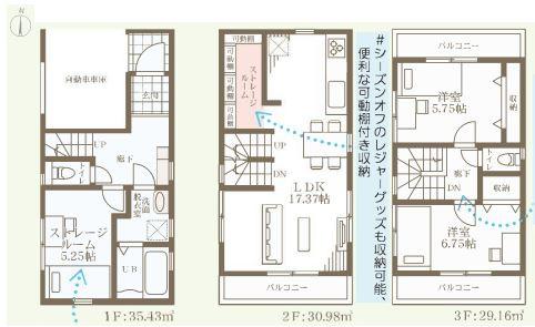 新築戸建　横浜市金沢区釜利谷東1丁目