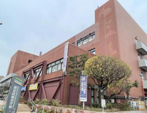 横浜市港北区師岡町の新築一戸建(横浜市港北区役所)