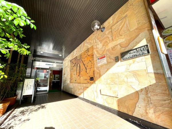 柴ニックハイム野毛山