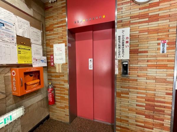柴ニックハイム野毛山