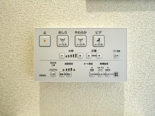 新築戸建　上柏尾町Ⅲ