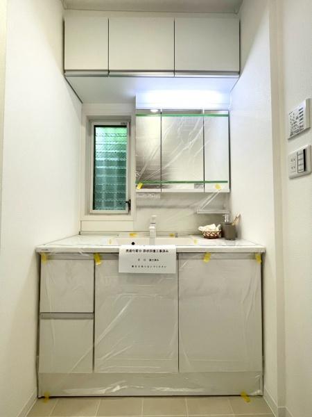 横浜市磯子区洋光台６丁目の中古一戸建て