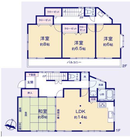 再生戸建　横浜市泉区中田南５丁目