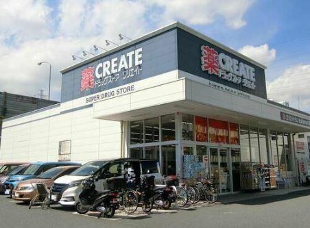 新築戸建 横浜市磯子区洋光台633③ 3号棟(クリエイトエス・ディー横浜港南台店)
